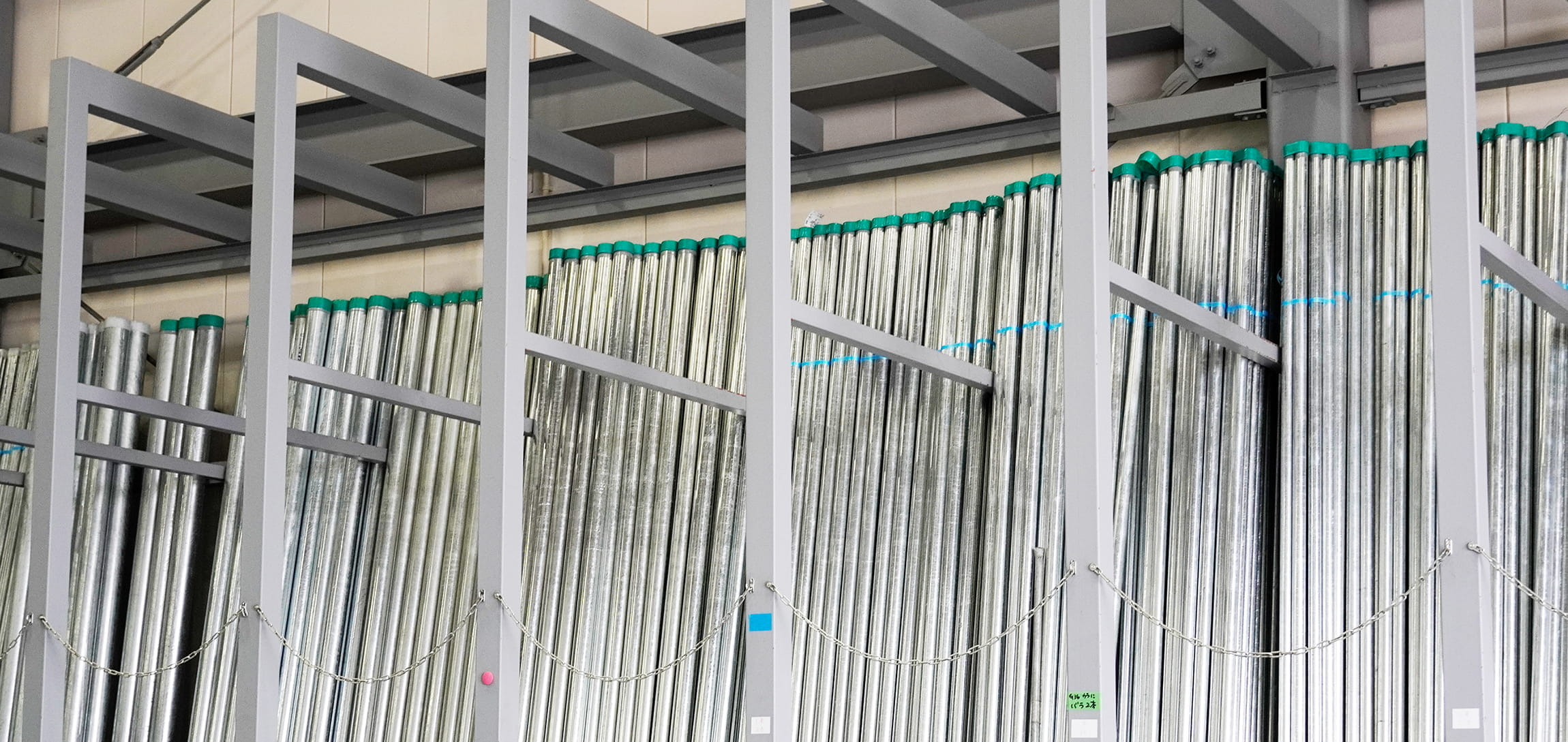 古西電機で一緒に働きませんか？